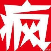什么是馬口鐵？ 印刷的罐子是否可以安全食用？